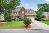 616 Coopers Pond Drive - Photo 6