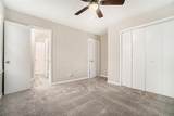 114 Howell Drive - Photo 10