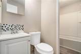 114 Howell Drive - Photo 13