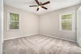 114 Howell Drive - Photo 8