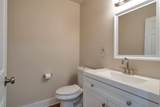 116 Little Lane - Photo 18