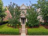 3541 Sherwood Road - Photo 1