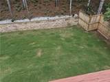 418 Summer Hill Circle - Photo 41