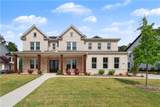 2420 Herrington Drive - Photo 3