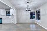 3372 Cottonwood Lane - Photo 5