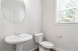 59 Ivy Hall Lane - Photo 16