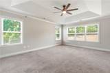 59 Ivy Hall Lane - Photo 18