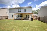 286 Belmont Drive - Photo 3