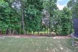 286 Belmont Drive - Photo 6