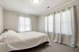 430 Elm Street - Photo 17