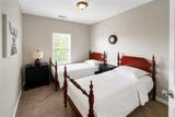 809 Spencer Street - Photo 5