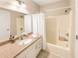 809 Spencer Street - Photo 7