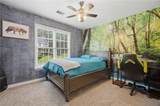 225 Colonial Drive - Photo 28