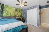 225 Colonial Drive - Photo 29