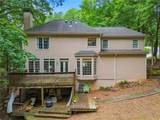 225 Colonial Drive - Photo 37