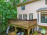 225 Colonial Drive - Photo 38
