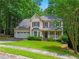 225 Colonial Drive - Photo 43