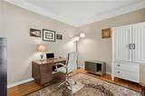 225 Colonial Drive - Photo 5