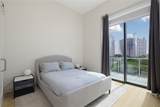 40 12th Street - Photo 14