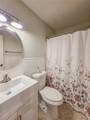 403 Old Rosser Road - Photo 20