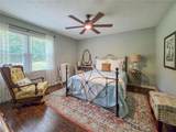 403 Old Rosser Road - Photo 28