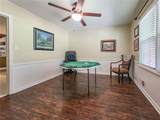 403 Old Rosser Road - Photo 7