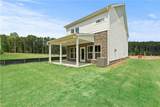 5744 Tillman Way - Photo 9