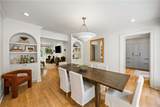 2060 Cottage Lane - Photo 12