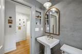 2060 Cottage Lane - Photo 34