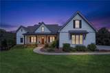 204 Creekstone Court - Photo 1