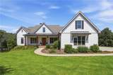 204 Creekstone Court - Photo 2