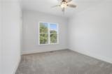 204 Creekstone Court - Photo 34