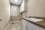 2359 Glenmore Lane - Photo 43