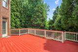 2359 Glenmore Lane - Photo 45