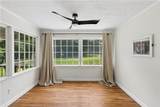 2735 Old Ivy Court - Photo 10