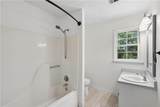 2735 Old Ivy Court - Photo 17