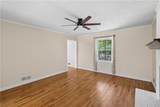 2735 Old Ivy Court - Photo 4