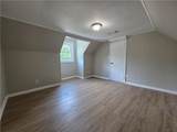 3971 Buchanan Highway - Photo 13
