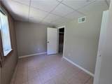 3971 Buchanan Highway - Photo 17