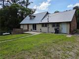 3971 Buchanan Highway - Photo 3