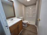 3971 Buchanan Highway - Photo 31