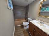 3971 Buchanan Highway - Photo 35