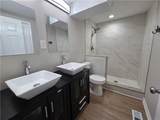 3971 Buchanan Highway - Photo 5