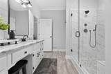 2058 Lakewood Circle - Photo 40