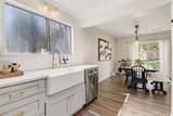 1370 Terramont Drive - Photo 3
