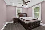 2300 Dauphine Street - Photo 14