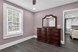 2300 Dauphine Street - Photo 15
