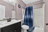 2300 Dauphine Street - Photo 17