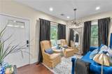 988 Ashby Terrace - Photo 2