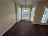211 Ravenwood Court - Photo 5